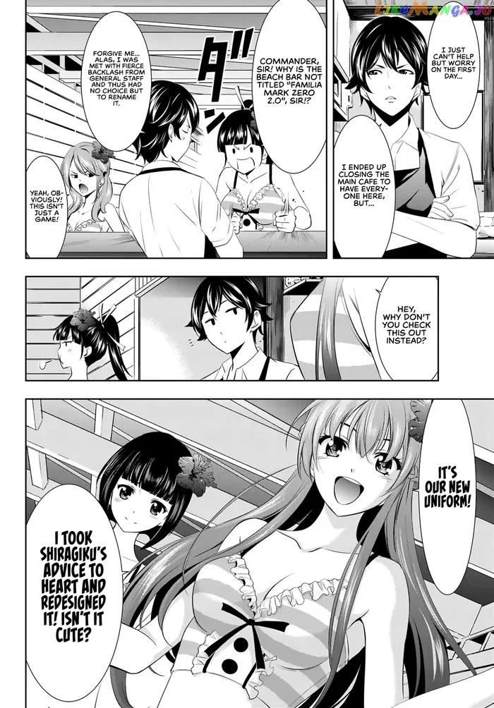 Megami no Cafe Terrace Chapter 23 image 04_optimized